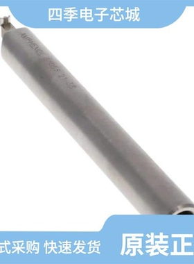 31059103/31059104/31059105