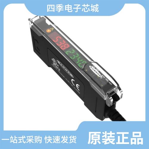 DF-G2-NC-2M/DF-G3-NU-2M/DF-G2-KD-2M