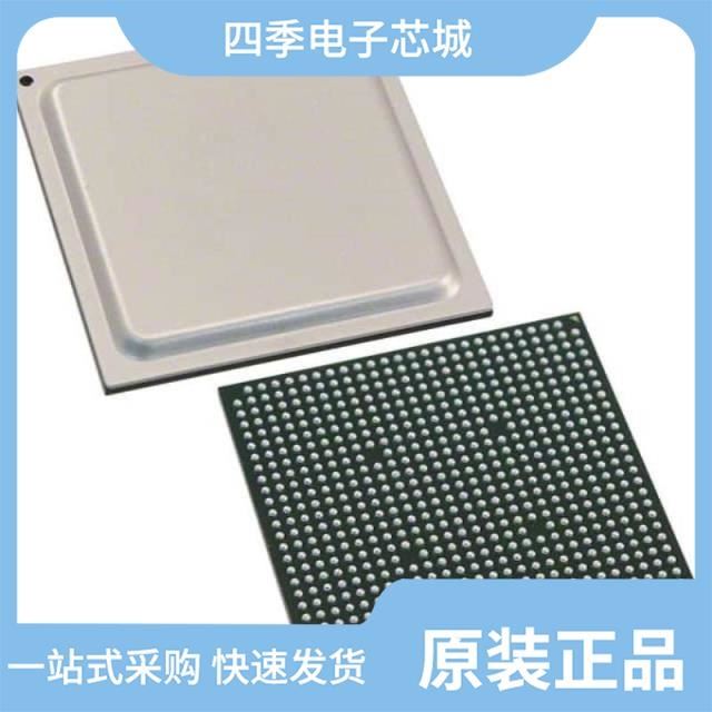 XC4VFX12-10FFG668C/XC4VFX100-10FFG1152C/XC4VFX100-10FF1152C - 实物图