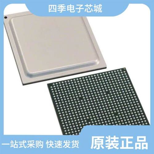 XC4VFX12-10FFG668C/XC4VFX100-10FFG1152C/XC4VFX100-10FF1152C