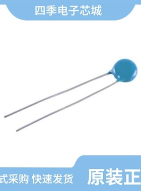 NTE2V275/NTE2V300/NTE2V250