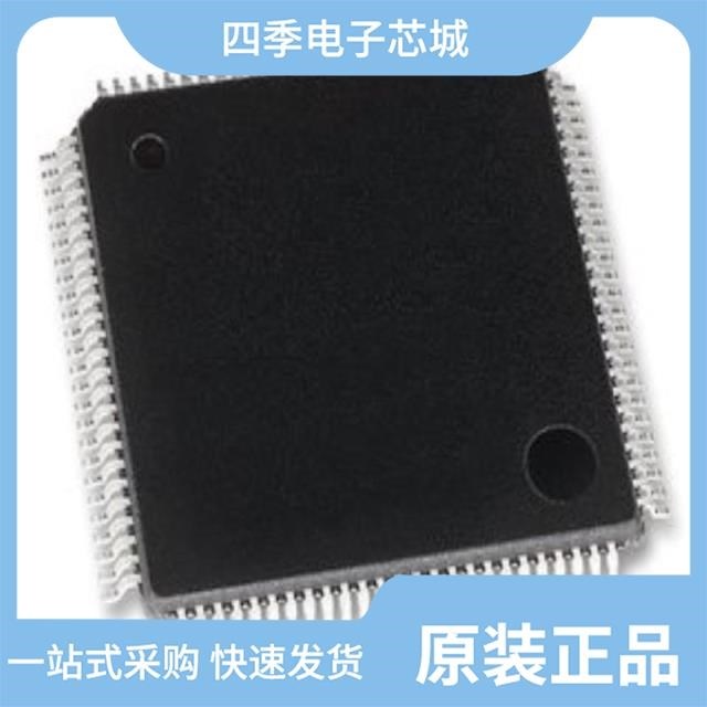 TW8825-LA1-CR TW8824AT-TA1-GRT TW8827-TA3-GR