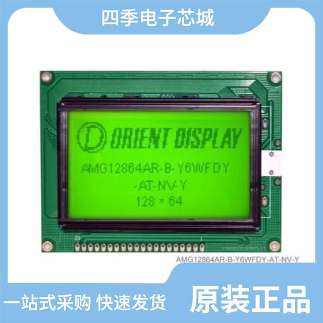 AMG12864AR-B-Y6WFDY-AT-NV-Y/AMG12864PR-G-B12WTDW