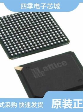 LFXP10E-4F388C/LFXP10E-3FN256C/LFXP10E-4FN256C