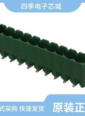 1-796980-2/1-796638-0/1-796502-1