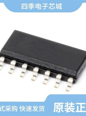 MAX4378FAUD+/MAX4333ESD+/MAX4378FASD+T