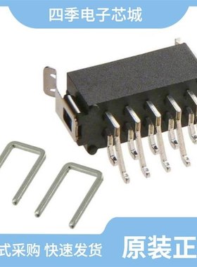 M80-6651442/M80-6110245/M80-6661642