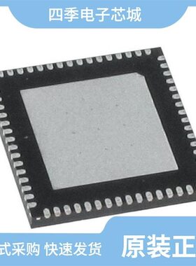 LTC2285IUP/LTC2286CUP#PBF/LTC2285CUP