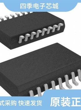 ADUM1300WSRWZ55-RL/ADUM1300WTRWZ/ADUM1401CRW