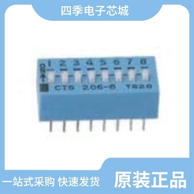 206-2RAST/206-3ST/206-2ST