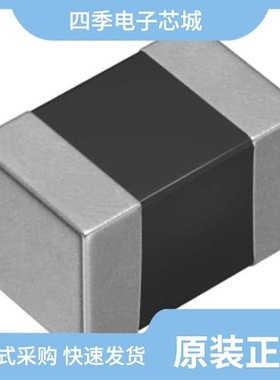 MLF2012DR47MT/MLF2012DR33MT/MLF2012DR33MT000