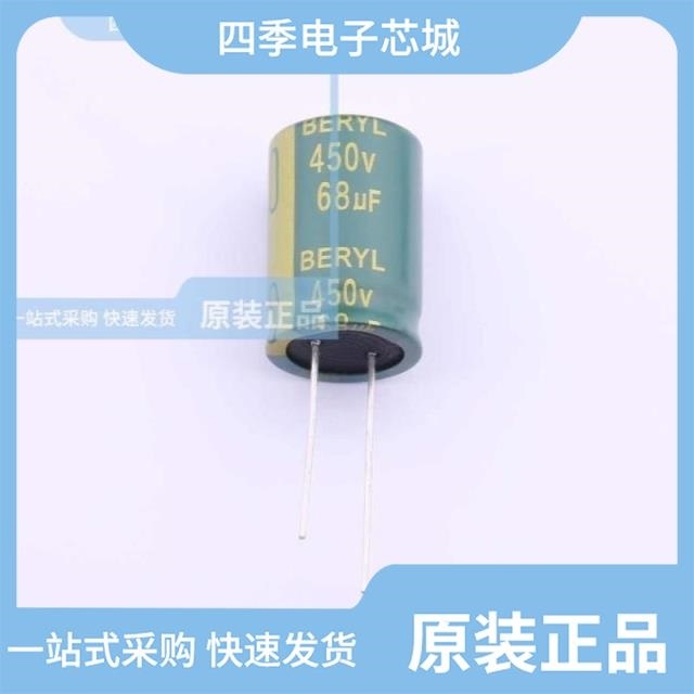 RC450M4R7LO8*16TH-2A1E/RC450M680LO18*26TH-2A1Et