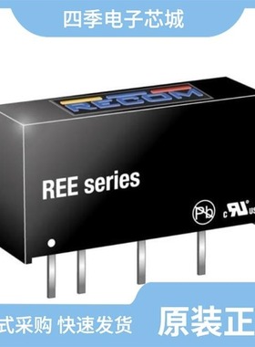 REDIN120-12/RELI-DA01/R/REE-0505S