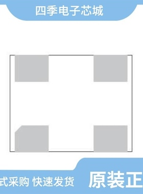 DSC6011CI2A-018.0000T 规格