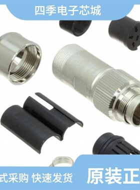 C091 11H007 000 2/C091 11H008 001 4/C091 11H008 000 2