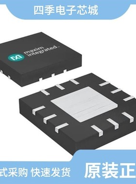 MAX16126TCB/V+T/MAX16833DAUE/V+T/MAX1649ESA+T