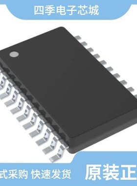 AT9933LG-G/ATA2741M-TCQY/ATA2745M-TCQY