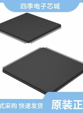 STM32F205REY6TR/STM32F767IGK6/STM32F413CHU6