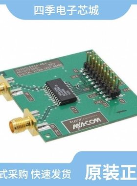 MAAD-011021-TR0500/MAAD-007083-000100/MAAD-007229-0001TB