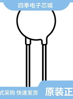 B72220S2511K502/B72220S2621K503/B72220S0500K551