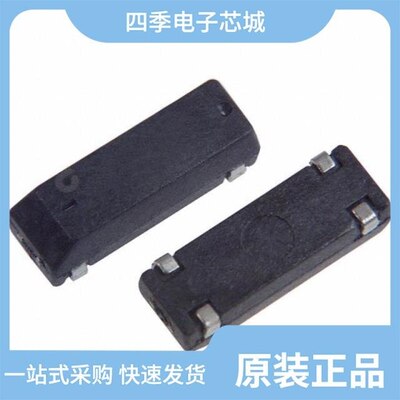 CM309S8.000MABJT/CM309E10240000ABJT/CM309S-5.0000MBHJ-UT