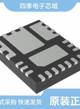 IR3473MTR1PBF/IR3475MTR1PBF/IR3473MTRPBF