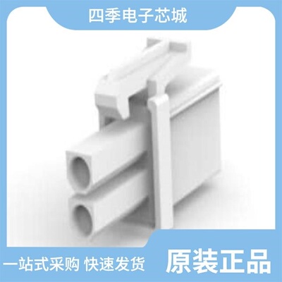 794896-3/794899-1/794894-3