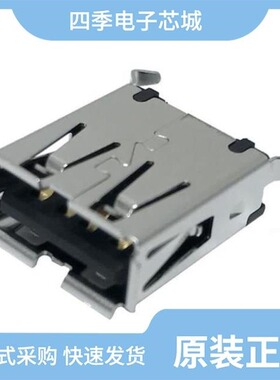 KUSBVX-SMT-CS-B30TRC/KUSBVX-AS1N-B30/KUSBVX-AS1N-W