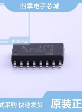 TLP2962(TP1,F)/TLP293-4(LGBTP,E/TLP293-4(LGBTR,E