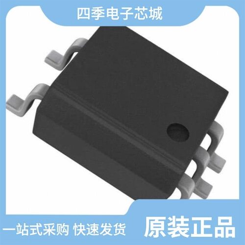 HCPL-2531-320E/HCPL-M700/HCPL-314J-000E