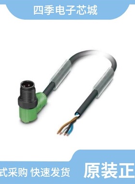 1442777/1442609/1443103