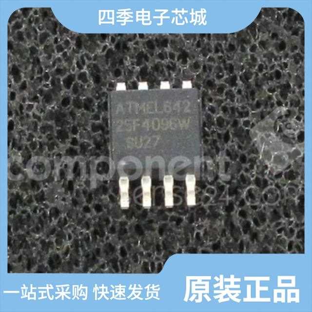 AT25F512B-SSH-B AT25F512B-MAH-T AT25F512AN-10SU-2.7