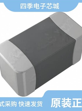 NTCG164QH334JT1/NTCG164LH473HT1/NTCG164QH105HT1