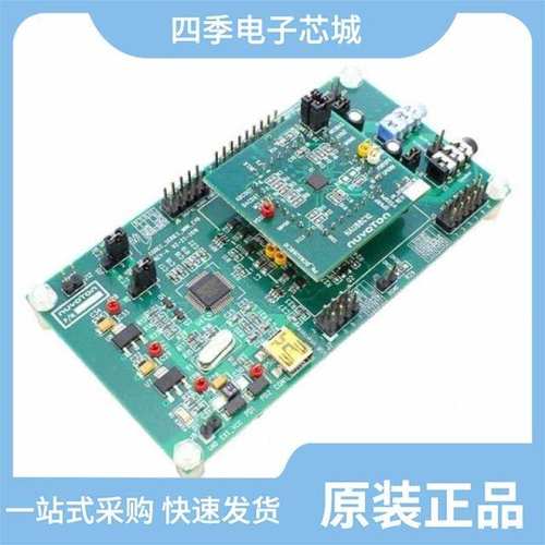 NV020C/NV008DW/NV020D