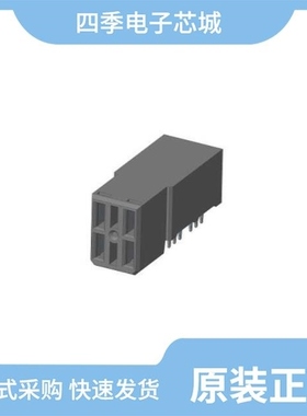 10052620-4554P00LF/10052620-5455P00LF/10052620-4555P00LF