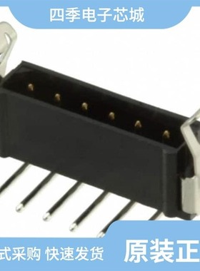 M80-8891805/M80-8770405/M80-8693422