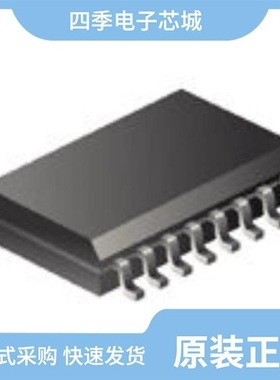 SI8631BT-IS/SI8631BB-B-IS1R/SI8630ET-IS