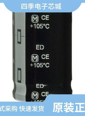 EEJ-L1ED226R/EEJ-L1VD226R/EET-ED2E561CA