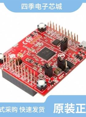 CC3100R11MRGCR/CC3100MODBOOST/CC3100BOOST