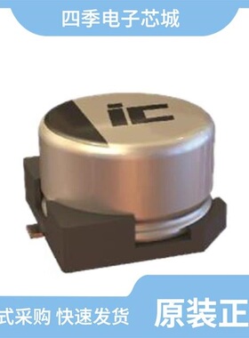 LV3320M-TLM-E/LV3327PV-TLM-H/LV3401DM-TLM-E