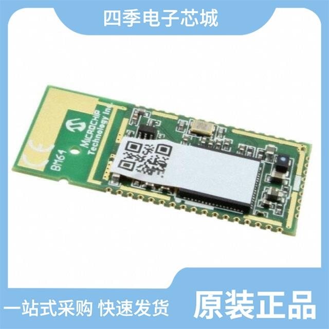 BM70BLE01FC2-0B05BA BM64SPKA1MC2-0001AA BM64SPKS1MC1-00M2AA