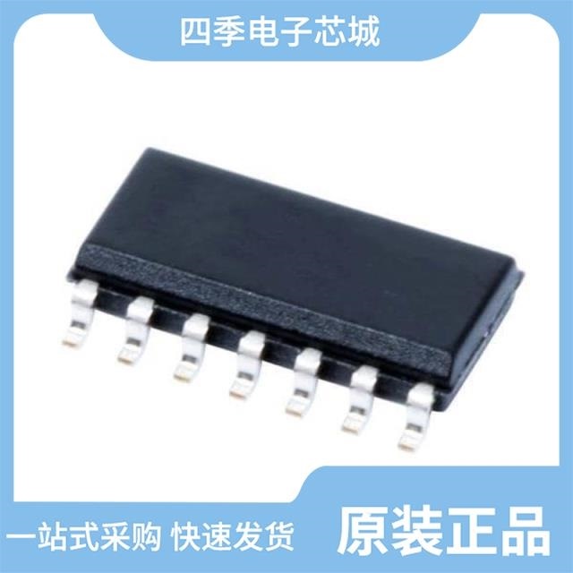 CD74HC02MT CD74HC08EE4 CD74HCT390EG4