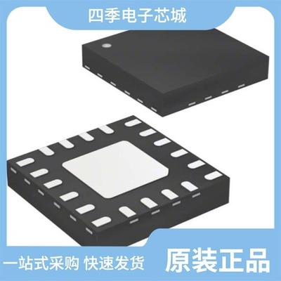 SI3400-GM/SI3402-A-GM/SI3403-A-GMR