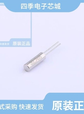 CD01K032768ACNBAEAE/CD01K032768DEPBAEAE/CD01K032768DGRBAEAE