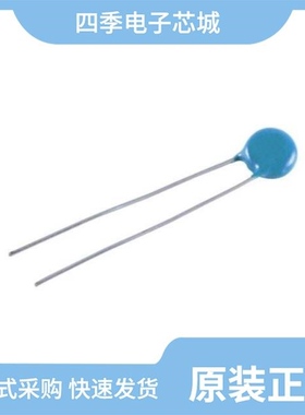 NTE1V015/NTE1V250/NTE1V017