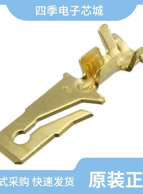 640417-1/640427-2/640427-3