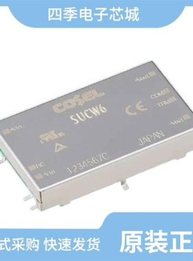 SUD09P10-195-BE3/SUD08P06-155L-T4E3/SUD08P06-155L-BE3