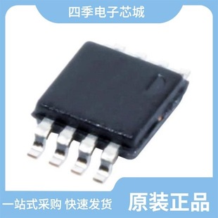 OPA1664AID/OPA1622IDRCT/OPA1642AQDGKRQ1