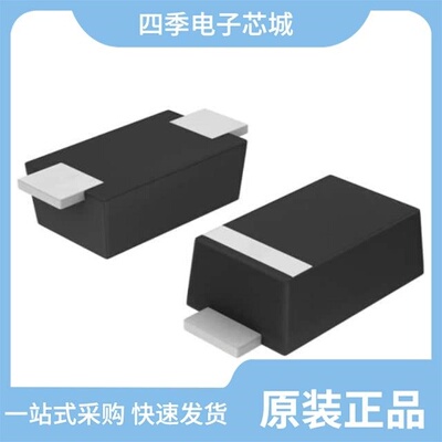 SMM3Z5V1RT1G/SMM5Z5V1RT1G/SMF90AT1G