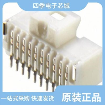 501568-1107 5015680907 501568-0407